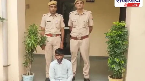 Churu News: राजलदेसर में 5 साल से फरार स्थायी वारंटी गिरफ्तार