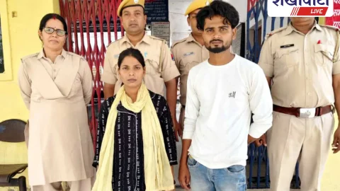 Rajasthan News – 25 शादियां करने वाली लुटेरी दुल्हन का असली पति गिरफ्तार