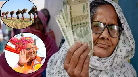 CM भजनलाल सरकार ने दी बड़ी सौगात, राजस्थान के इन किसानों और महिलाओं को सरकार देगी पेंशन, आदेश जारी