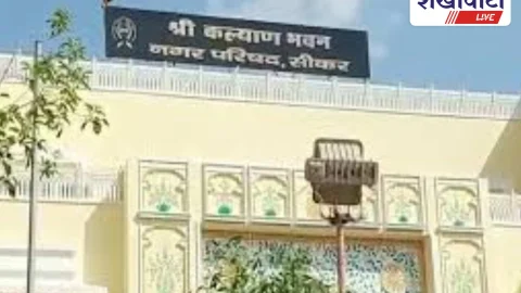 सीकर में 598 आवारा कुत्तों का ABC अभियान सफल