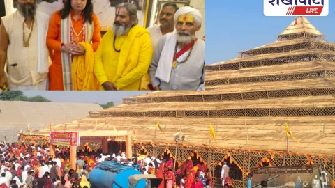 108 कुण्डीय महायज्ञ पूर्ण, विधायक बालमुकुंदाचार्य का प्रवचन