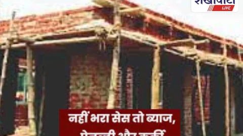 झुंझुनूं में निर्माण कार्य पर 1% उपकर अनिवार्य: सैकड़ों को नोटिस