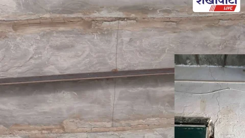 Sikar News: जर्जर स्कूल भवनों से बच्चों की जान खतरे में