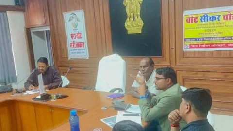 लोकसभा आम चुनाव 2024 : एमसीएमसी, पैड न्यूज एवं आदर्श आचार संहिता के प्रावधानों की दी जानकारी