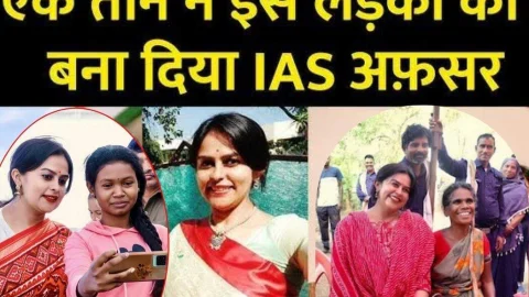 तुम कही की कलेक्टर हो क्या? एक ताने ने बदल दी प्रियंका की जिंदगी, MBBS की पढ़ाई बीच में छोड़ बन गई IAS, पढ़े ये कहानी