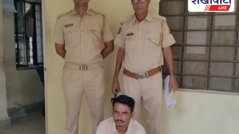 नाबालिगा के अपहरण और दुष्कर्म का आरोपी गिरफ्तार