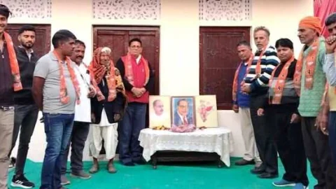 ढूकिया ने किया बाबा साहेब डॉ. अंबेडकर की विरासत का सम्मान