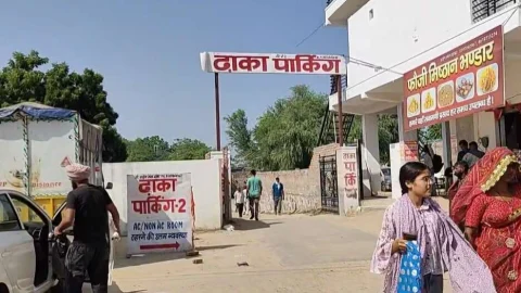 सालासर धाम में अवैध पार्किंग की समस्याओं से श्रद्धालु परेशान
