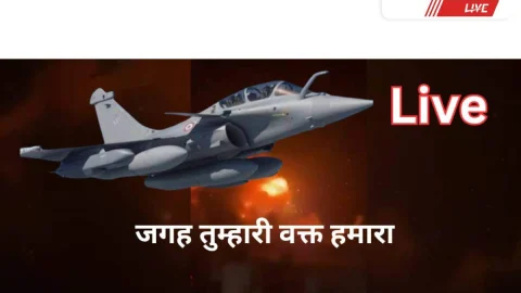 Video – सेना की प्रेस कॉन्फ्रेंस: ऑपरेशन सिंदूर की पूरी कहानी सामने आई