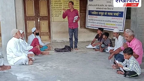 Churu News: सीवरेज कनेक्शन का सही उपयोग जरूरी