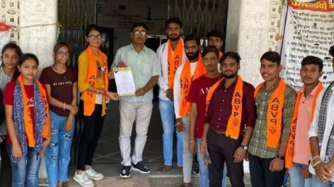 एबीवीपी ने दिया कॉलेज शिक्षा आयुक्त के नाम ज्ञापन