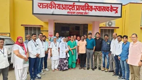 पीएचसी मंगलूना का हुआ राष्ट्रीय गुणवत्ता आश्वासन प्रमाणीकरण