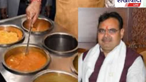 Jhunjhunu News: झुंझुनूं में अन्नपूर्णा रसोई संचालन हेतु आवेदन आमंत्रित