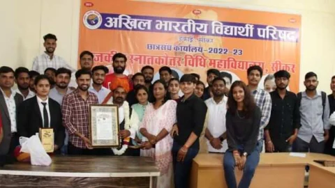 एबीवीपी ने किया यूथ आइकन विजय हिंद जालिमपुरा का स्वागत