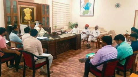 डीएलसी दरों के पुनरीक्षण हेतु जिला स्तरीय समिति की बैठक