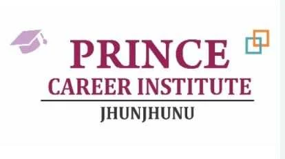 पीसीआई ओलंपियार्ड परीक्षा के दूसरे फेज का सफलतापूर्वक आयोजन