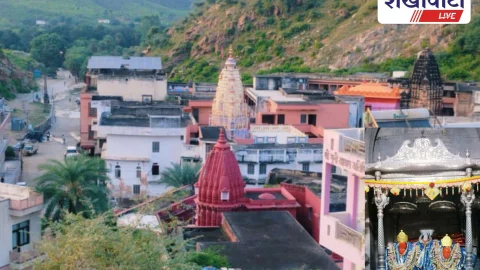 Jhunjhunu News: मां शाकंभरी के दरबार में नवरात्र महोत्सव सम्पन्न