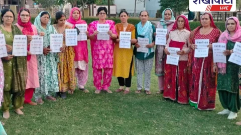 जाट महासंघ महिला मोर्चा का प्रदर्शन, यह थी मांग