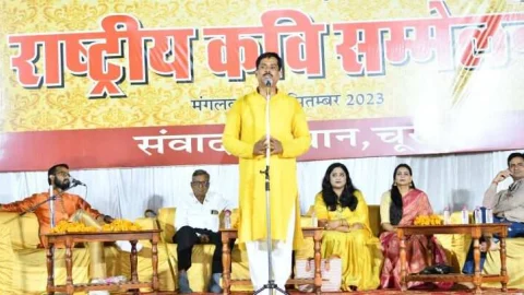 नर सिंहों की जननी है, ये माटी हिंदुस्तान की….