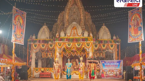 उदयपुरवाटी: सैनी मंदिर में 22 सितंबर से होगी भव्य रामलीला