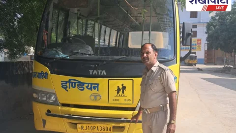 बड़ी कार्रवाई: 644 स्कूल बाल वाहिनियों की आरसी निलंबित