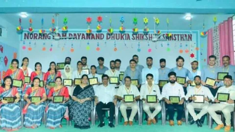 ढूकिया नर्सिंग कॉलेज में शिक्षक दिवस मनाया