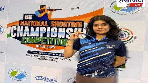 Sikar News: ख्वाहिश शर्मा ने राष्ट्रीय शूटिंग में कांस्य जीता