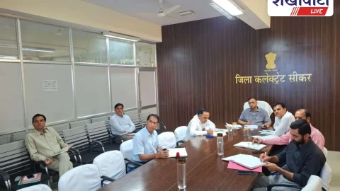 उत्कृष्ट जिलों को मिलेगा पुरस्कार: सीकर जिला कलेक्टर ने कसी कमर