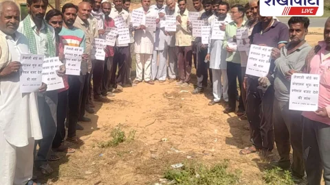 पिलानी में तेजाजी बोर्ड संचालन की मांग को लेकर प्रदर्शन