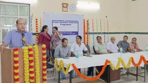 ऑर्गन डोनेशन अवेयरनेस प्रोग्राम का हुआ शुभारंभ