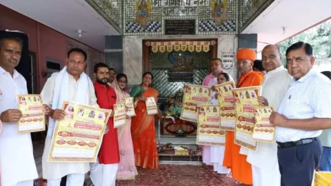 श्री अखंड ज्वाला महायज्ञ 19 जुलाई से