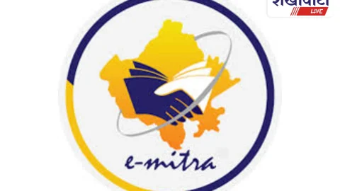 Jhunjhunu: झुंझुनूं में 42 ई-मित्र कियोस्कों का निरीक्षण, 2 में गड़बड़ी