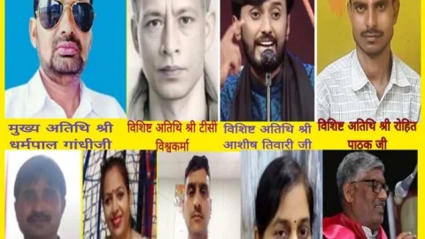 धर्मपाल गाँधी के मुख्य आतिथ्य में हुआ कार्यक्रम का आयोजन