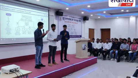 3 नवंबर को होगा आइडियाथॉन, 23 अक्टूबर तक करें रजिस्ट्रेशन