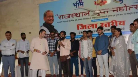 जिला स्तरीय युवा महोत्सव का हुआ भव्य आगाज