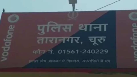 जमीनी विवाद को लेकर 2 पक्षों में मारपीट