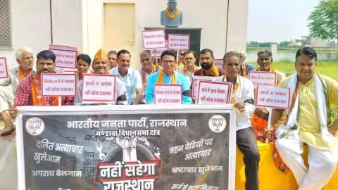 कर्ज से परेशान किसान ‘‘नहीं सहेगा राजस्थान’ – ढूकिया