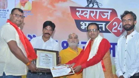 शर्मा राजस्थान गौरवश्री सम्मान से सम्मानित