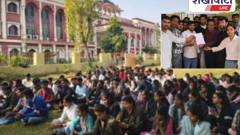 SFI की नई कार्यकारिणी: पिंटू सैनी अध्यक्ष, मो. निज़ात महासचिव