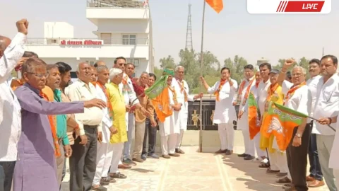 भाजपा संकल्प से सिद्धि तक का सफर तय करने वाली पार्टी – महर्षि