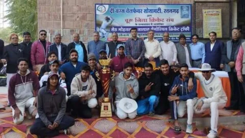 झुंझुनूं ने किया जालान क्रिकेट ट्रॉफी पर कब्जा, फाइनल में चूरू को हराया