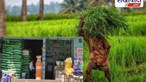 झुंझुनूं में कृषि आदान विक्रेताओं के लिए डिप्लोमा कोर्स शुरू