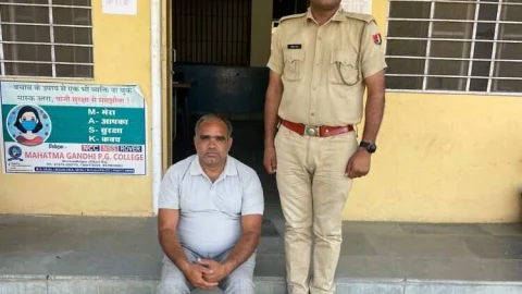 करोड़ों रुपए की जमीन हड़पने के मामले में 4 साल से फरार एक ओर आरोपी गिरफ्तार