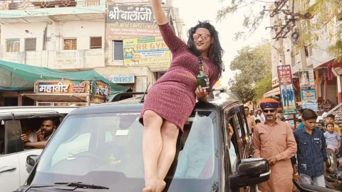 शिवाजी सेवा संस्थान का रंगरुड़ौ फाग उच्छब पर निकली अनोखी बन्दोरी