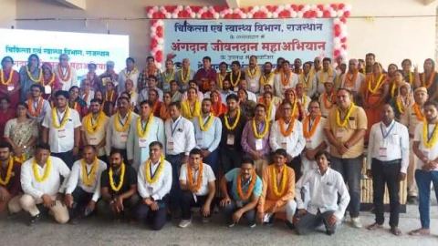 131 से अधिक लोगों ने की देहदान व अंगदान की घोषणा, ली शपथ