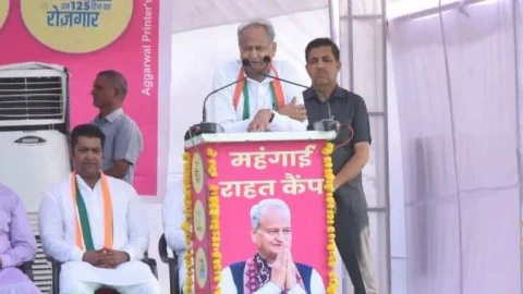 राजस्थान को 2030 तक देश का नंबर वन राज्य बनाने का सपना – गहलोत