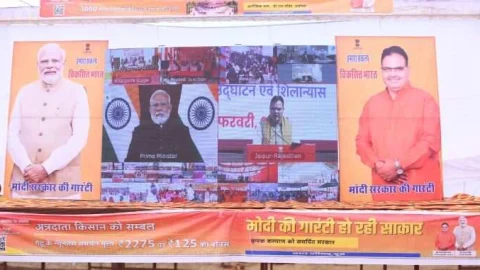 अपने स्वर्णिम काल में पूरे आत्मविश्वास से आगे बढ़ रहा भारत – मोदी