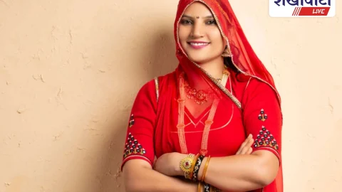 स्टेट ब्रांड एंबेसडर डॉ रूमा देवी कल आएंगी झुंझुनूं, महिलाओं संग होगा संवाद