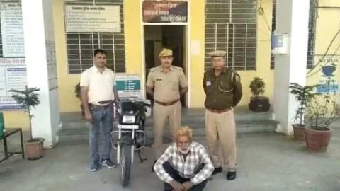 मोटरसाईकिल चोरी का आरोपी गिरफ्तार