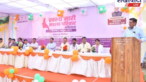 Churu News: ‘स्वस्थ नारी-सशक्त परिवार’ अभियान की शुरुआत, 618 शिविर लगेंगे